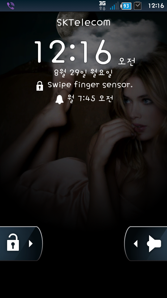 20110829001648.png
