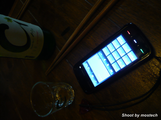 P1040483.jpg