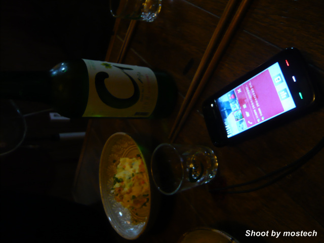 P1040487.jpg