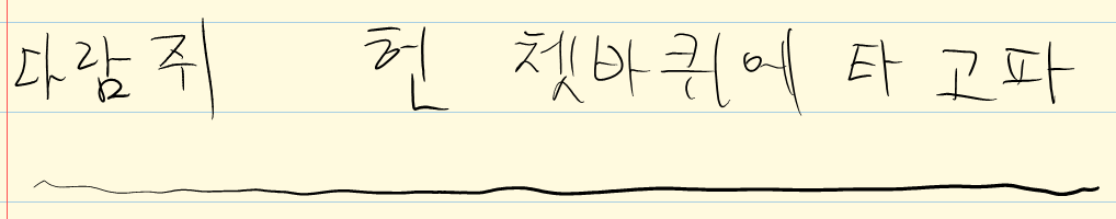 캡처.PNG