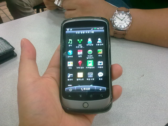s_20100920.jpg