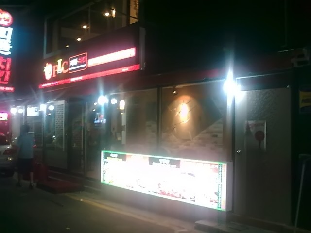 s_20100921_002_filtered.jpg
