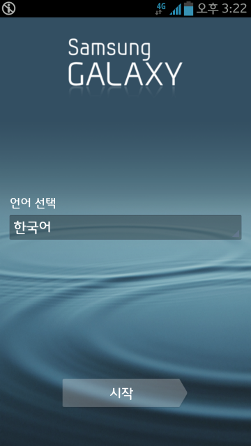 init1.png