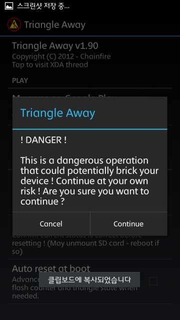 tway2.png